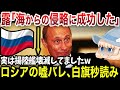 もうだめだ、、、