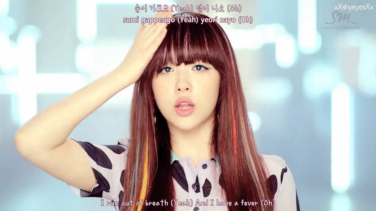 F(x) Electric Shock Music Video Lyrics [Han.Rom.Eng Trans] YouTube