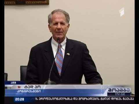 კონგრესმენნთა ნაწილი საქართველოსთვის MAP-ის მინიჭებას მოითხოვს