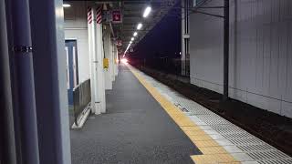 山陽本線  快速サンライナー117系E05編成 鴨方駅を通過