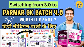 Parmar gk batch 4.0 review / parmar ssc batch 4.0 all update / new gs batch by parmar sir 