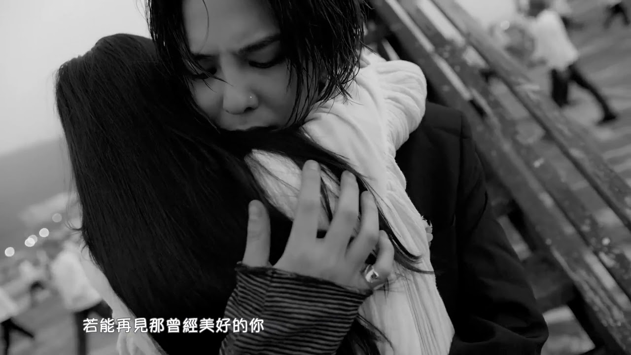 MV中字】BIGBANG - LAST DANCE [Chinese Sub] - YouTube