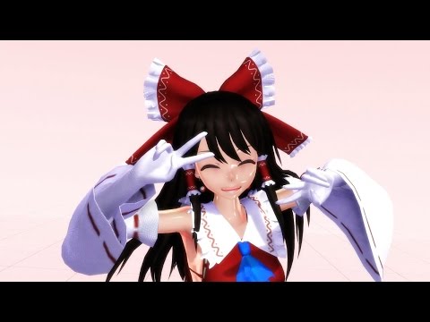 【MMD】巫女でハイファイレイヴァー【博麗霊夢】
