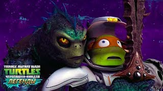 Черепашки-Ниндзя: Легенды - СОСТАВЫ ПОДПИСЧИКОВ (TMNT Legends UPDATE X) Черепашки-Ниндзя: Легенды - СОСТАВЫ ПОДПИСЧИКОВ (TMNT Legends UPDATE X)