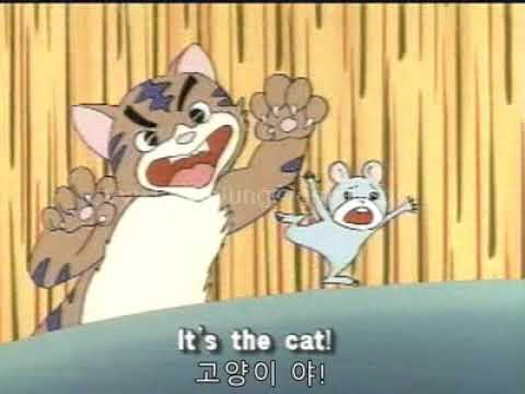 고양이 목에 방울 달기 ( 동화(영어-자막) )  실패인가