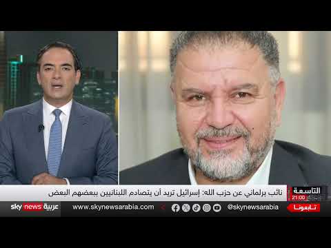 تصاعد الخلاف حول سلاح حزب الله في لبنان