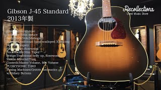 Gibson J-45 リヘッド個体？　良材 Gibson J-45はいいぞ｜匿名