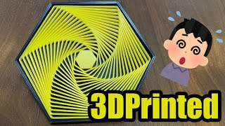 【3Dprinting】目が回るぅぅぅぅ！！！