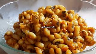 Lobia Ka Salan | Lobia Curry | White Beans