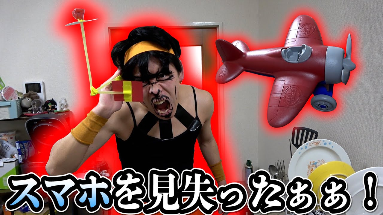 【ジョジョ】A○HDのナランチャ