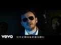 James Dean Bradfield - That's No Way To Tell A Lie (Video)