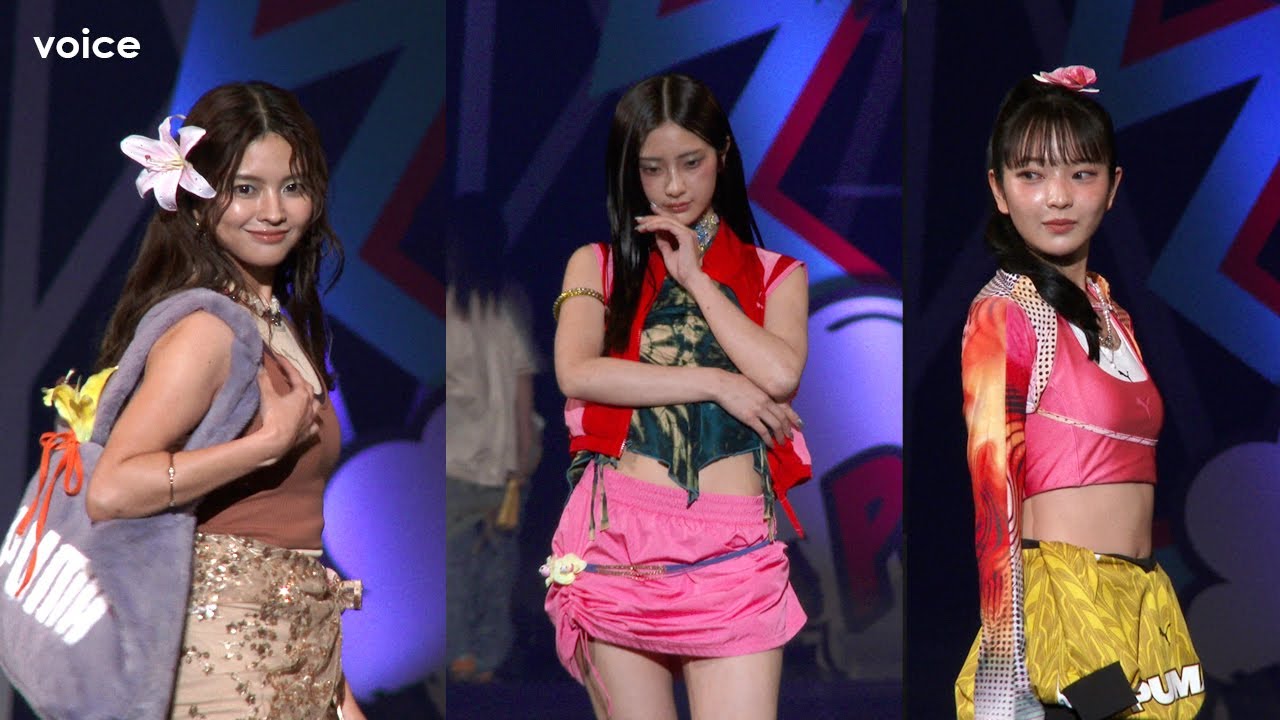 なちょす（徳本夏恵）×大西陽羽×田中芽衣、斬新な着こなし：Yogibo
