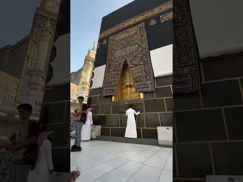 Baytullahni Ichki Qismini Korinng Bizga Ham Nasib Qilson Egzonibrahimi سورة الإخلاص Umrauzbekisto