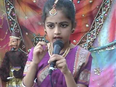 Ganesh Vandana  Raag Bhopali  Prisha Shukla