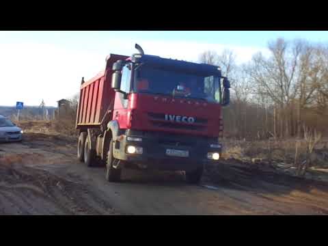 Дорогу Игнатово - Андрейково разрушили грузовики
