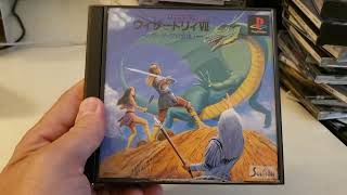 Import PS1 stack