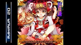 [SDVX ハンクラ] *Feels Seasickness...* [MXM] Assist Tick