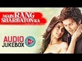 Unforgettable Love Song Collection - Main Rang Sharbaton Ka