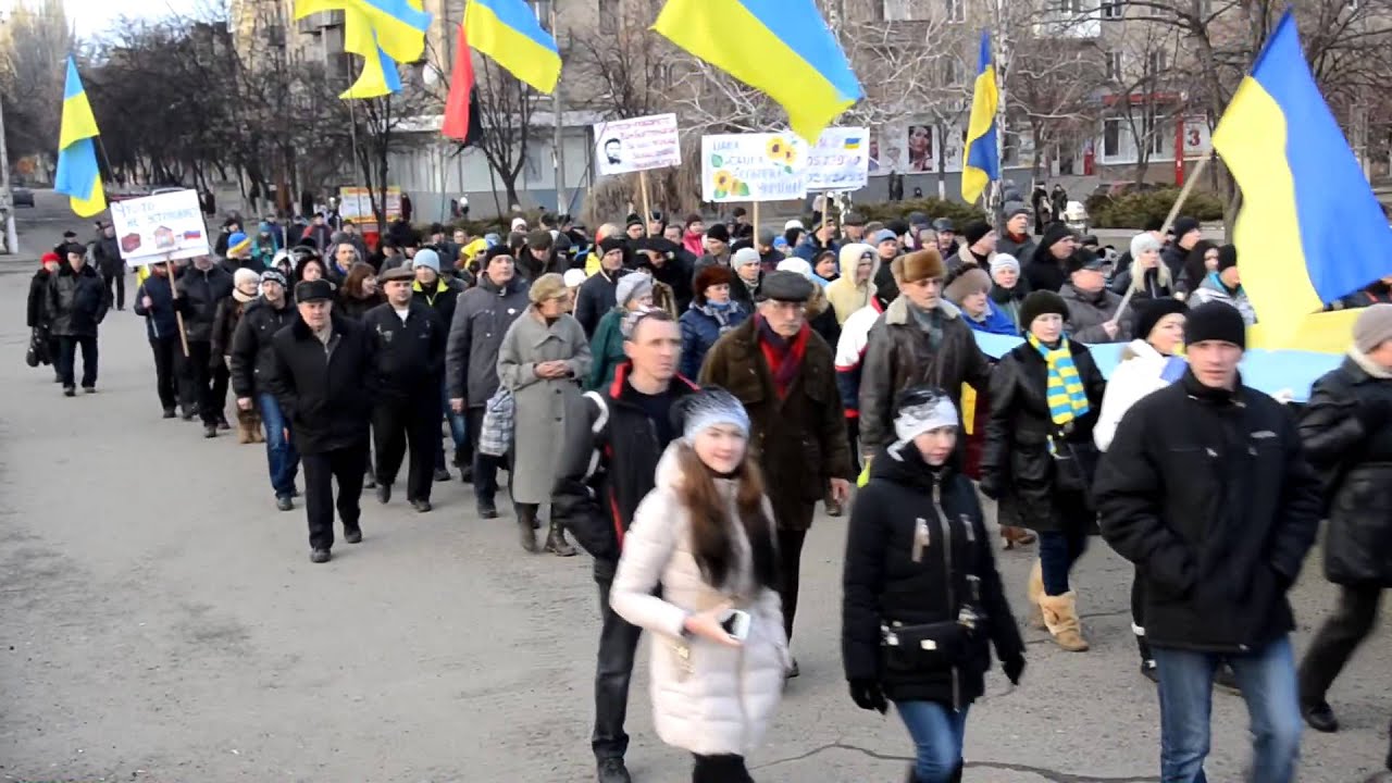 Знакомства Славянск Краматорск