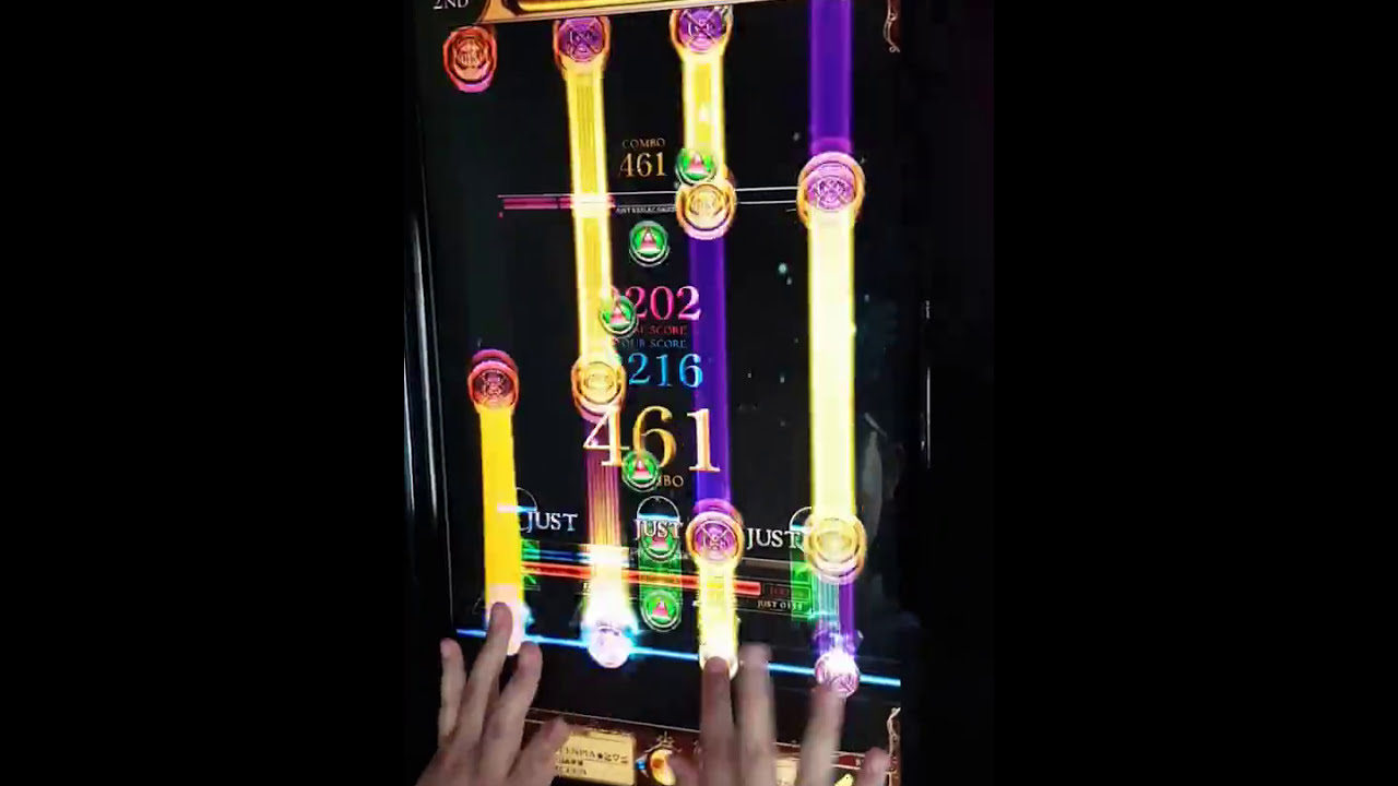 Point of No Return (r4 판) - 나무위키