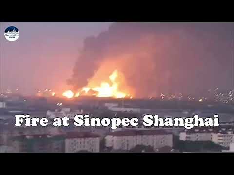 Breaking: #Sinopec’s Shanghai Jinshan petrochemical complex got fire #中国石化 #China