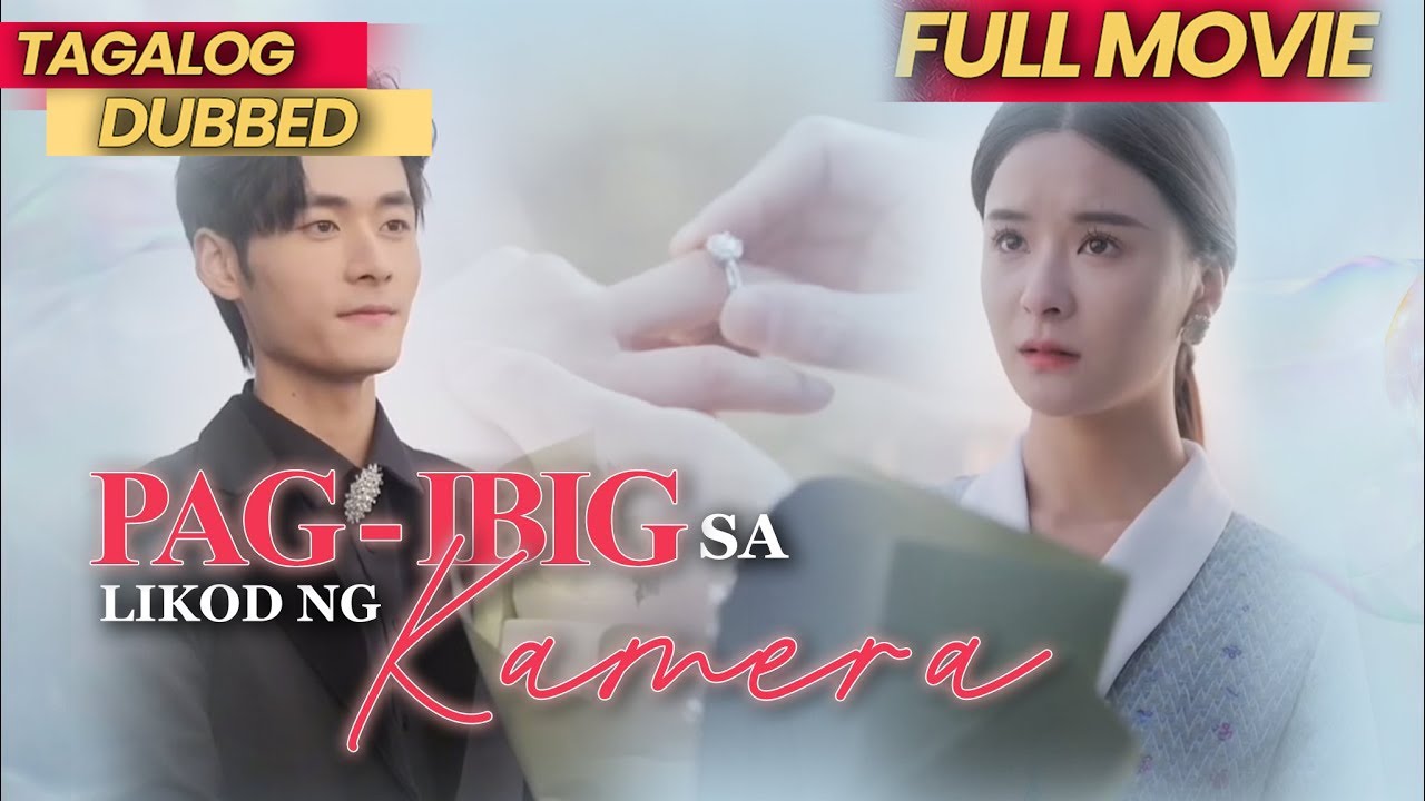 PAG IBIG SA LIKOD NG KAMERA [FULL MOVIE TAGALOG DUBBED] - Pag-ibig o Paghihiganti?