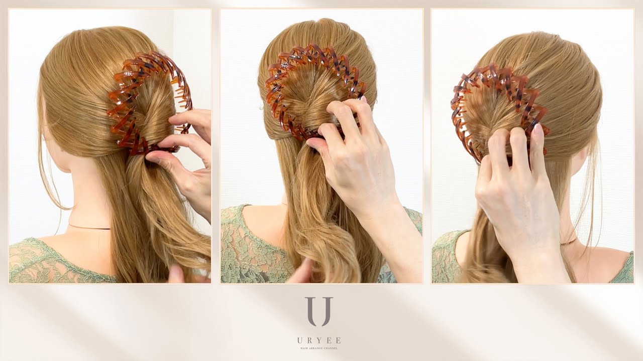 ダイソーのコレ使えるの？】ヘアピン・ヘアゴムなし簡単！クロスヘア