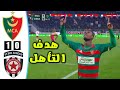 ملخص مباراة مولودية الجزائر و نجم بن عكنون كاس الجزائر اليوم   