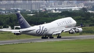 飛機起降與地面運作 台灣桃園機場 RCTP - 25 Minutes video - (new version)