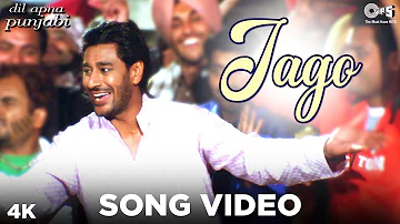 Jago Song Video - Dil Apna Punjab | Harbhajan Mann, Neeru Bajwa | Sudesh Kumari & Sukshinder Shinda