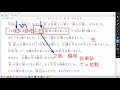 Kevin老師-免費閱讀課~分享如何記住整篇課文哦