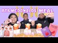 THE TRUTH ABOUT MARCUS | BTS MEAL AUSTRALIA MUKBANG | POLYTUBE