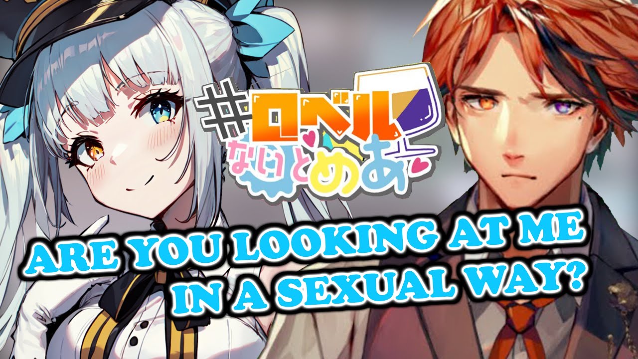 When RoberuNightMea Do A Sport Stream But It Turns Out To Be Chaos