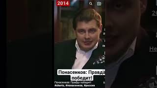 Гитлеру Даже Не Удавалось Поссорить Россию И Украину, Хотя Россия Делала Для Этого Очень Много…