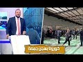 تسريبات من داخل سجن جمصة بوجود حالات مصابة بفيروس كورنا تسريبات من داخل سجن جمصة بوجود حالات مصابة بفيروس كورنا