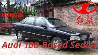 Hongqi Mingshi Audi 100 Based Chinese Luxury Sedan Quick Review