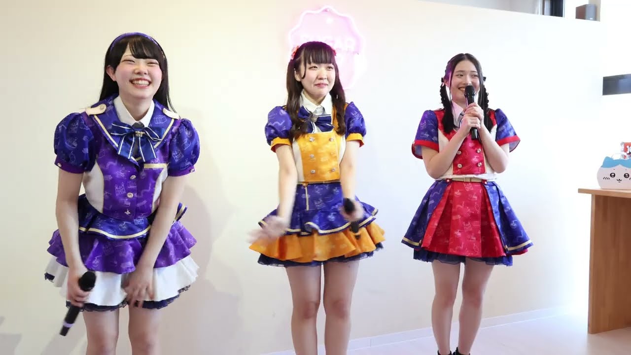 2026.02.21 後半3曲【ミルクセーキは食べ物ですvol.131】甘ぁい異国の恋の味♡@SUGAR BAR