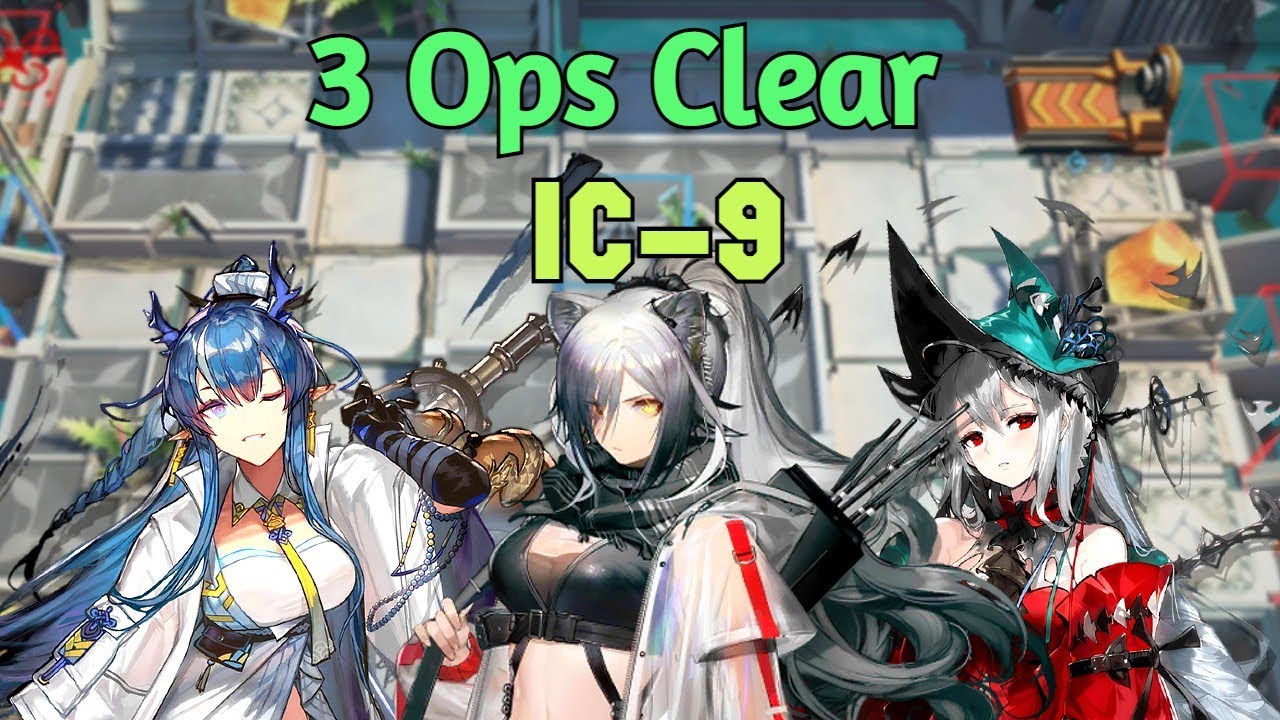 3 Operators Clear IC-9 Without Cart feat. Ling, Schwarz & Skalter
