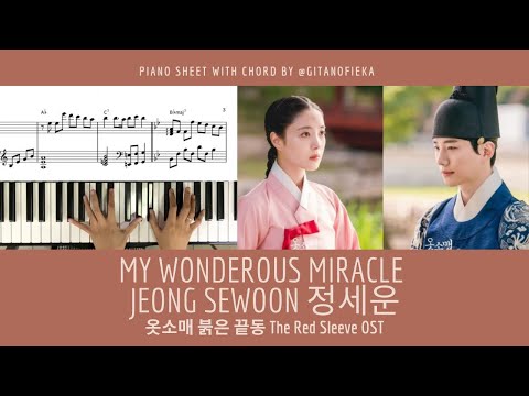 My Wonderous Miracle - Jeong Sewoon - 옷소매 붉은 끝동 The Red Sleeve OST