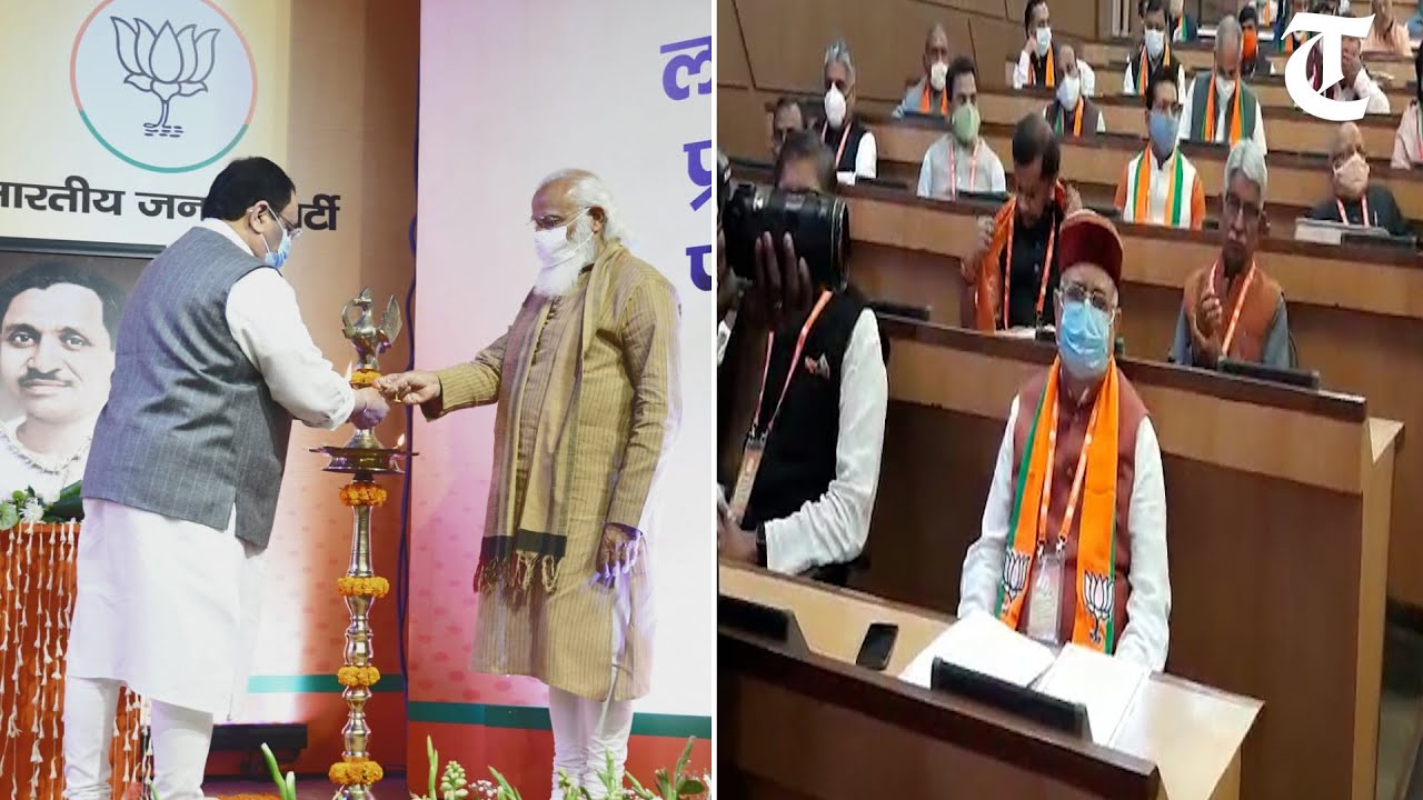 BJP office-bearers’ meeting begins ahead of crucial Assembly polls
