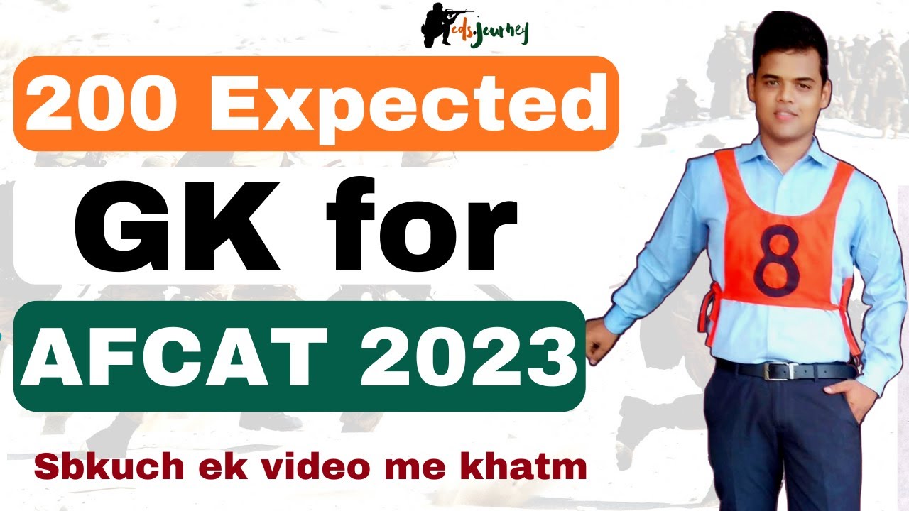 200 Possible GK Question for All Shifts of AFCAT 1 2023.