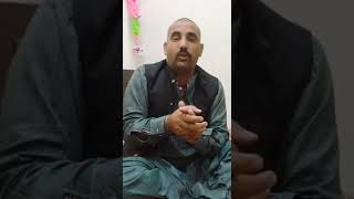 dhonga bonga show airport