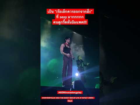 ผลสลากกินแบ่งรัฐบาล วันที่ 1 พย. 2567