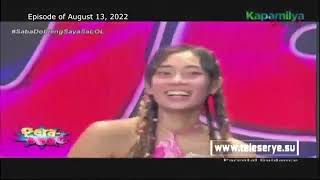 0813tn2 2