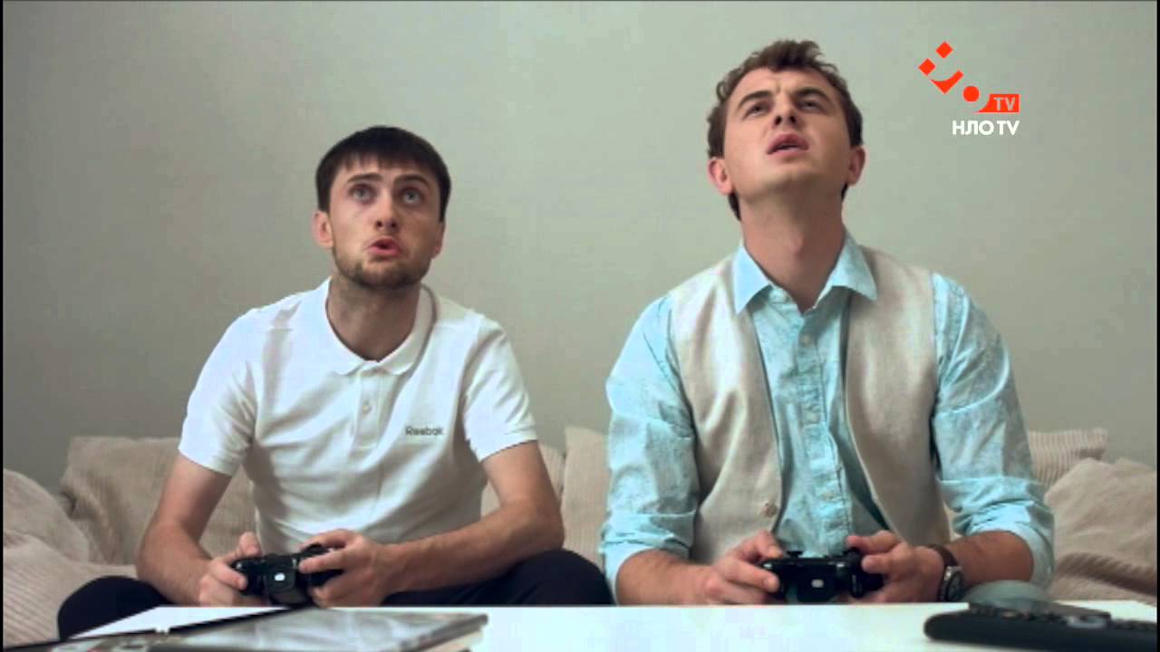 КАК ЗАКАЛЯЛСЯ СТАЙЛ 2. СЕРИЯ 3 НЛО TV YouTube