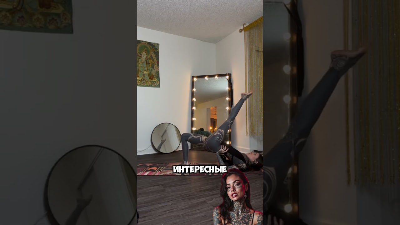 Меня зовут Алиса и я знаю все о татуировках🖤 