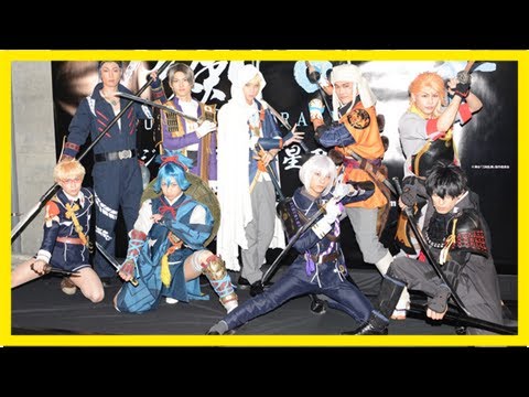 刀剣乱舞、開始だ「ジョ伝 三つら星刀語り」刀剣男士と黒田軍が邂逅 - ステージナタリー