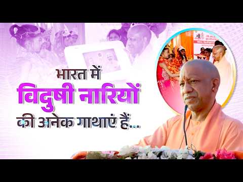 भारत में मैत्रेयी व गार्गी से लेकर लोकमाता अहिल्याबाई होल्कर तक विदुषी नारियों की अनेक गाथाएं हैं...