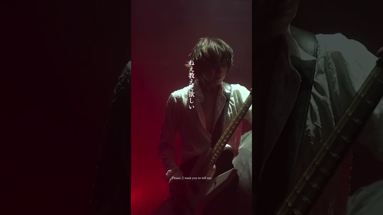 DIR EN GREY - Demand #shorts #direngrey #mortaldowner