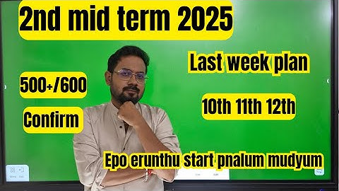 10th 11th 12th-Last week 500+ plan-2nd mid term 2025